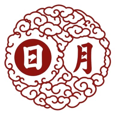 Logo của Lý Số Việt