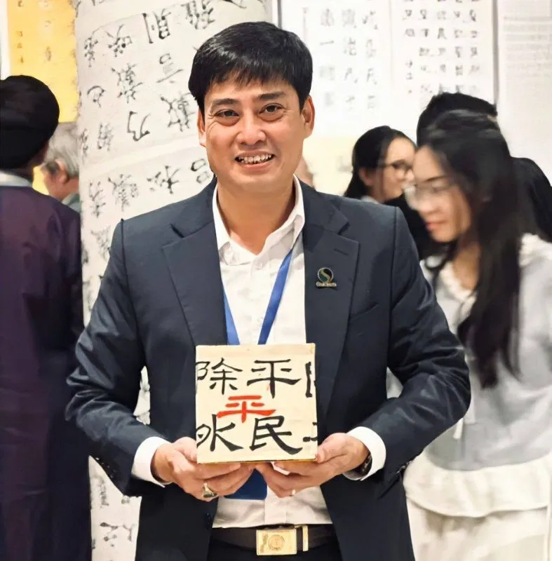 Thầy Sơn Chu